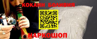 дмт Среднеуральск