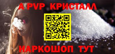 ГАЛЛЮЦИНОГЕННЫЕ ГРИБЫ Старая Купавна