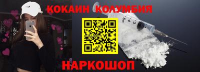 дмт Среднеуральск