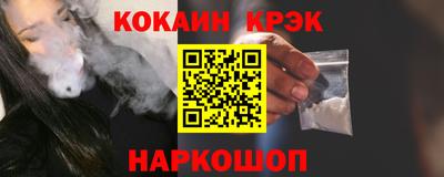 дмт Среднеуральск