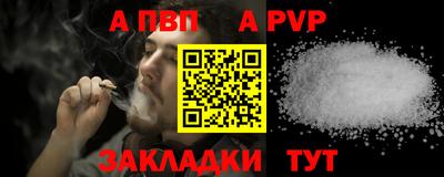 дмт Среднеуральск