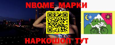 дмт Среднеуральск