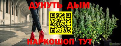 дмт Среднеуральск
