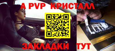 дмт Среднеуральск