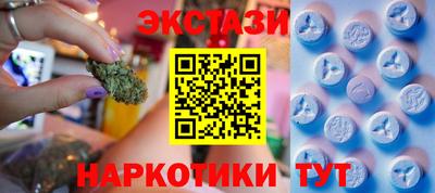 дмт Среднеуральск