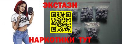 дмт Среднеуральск