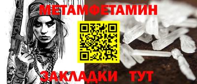 ГАЛЛЮЦИНОГЕННЫЕ ГРИБЫ Старая Купавна