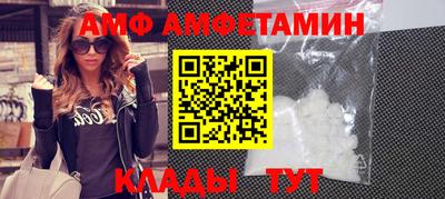 ГАЛЛЮЦИНОГЕННЫЕ ГРИБЫ Старая Купавна
