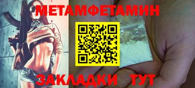 ГАЛЛЮЦИНОГЕННЫЕ ГРИБЫ Старая Купавна