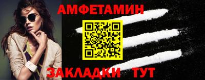 ГАЛЛЮЦИНОГЕННЫЕ ГРИБЫ Старая Купавна