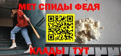 ГАЛЛЮЦИНОГЕННЫЕ ГРИБЫ Старая Купавна