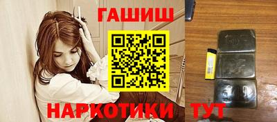 ГАЛЛЮЦИНОГЕННЫЕ ГРИБЫ Старая Купавна