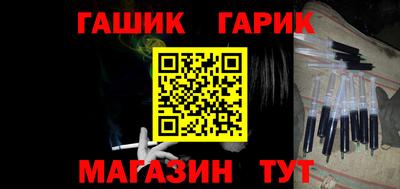 ГАЛЛЮЦИНОГЕННЫЕ ГРИБЫ Старая Купавна