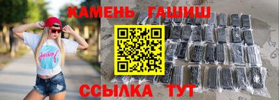 ГАЛЛЮЦИНОГЕННЫЕ ГРИБЫ Старая Купавна