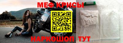 дмт Среднеуральск